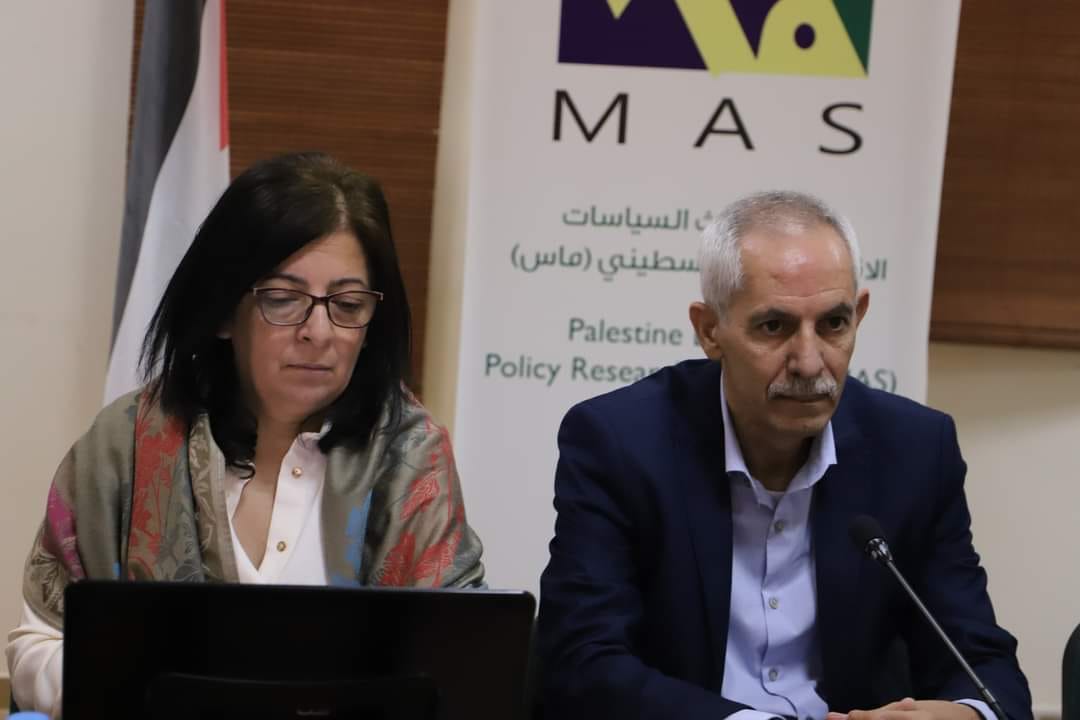 Mr. Dawood Al Deek, the undersecretariat of the Ministry of Women’s Affairs participates in a work shop organized by the Palestine Economic Policy Research Institute (MAS)وكيل وزارة شؤون المرأة يشارك في ورشة عمل نظمها معهد ماس