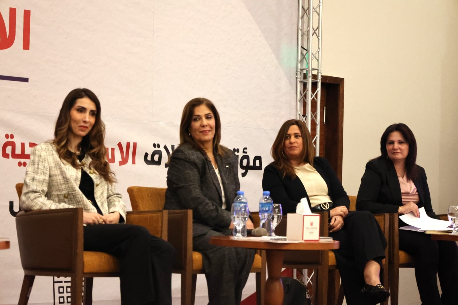 رام الله: إطلاق إستراتيجية دائرة المرأة في الاتحاد العام لنقابات عمال فلسطين