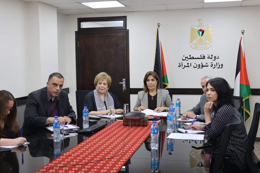 بمشاركة عربية ودولية واسعة، الخليلي تقود حوارا افتراضيا حول العمل الانساني المستجيب لاحتياجات النساء في قطاع غزة