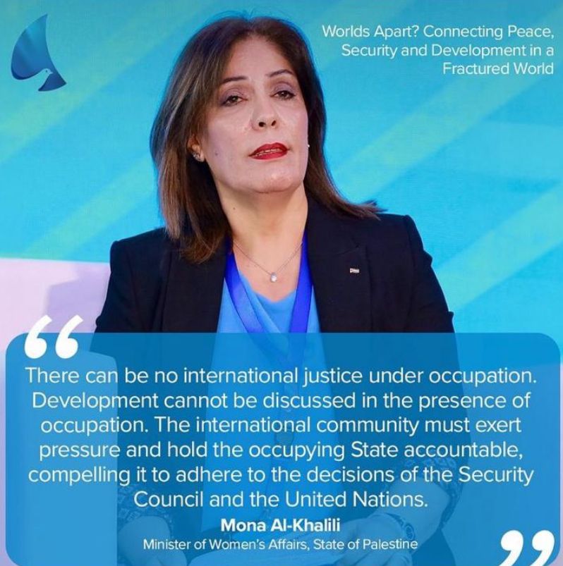 الجلسة الافتتاحية بمنتدى أسوان الرابع للسلام والتنمية المستدامين