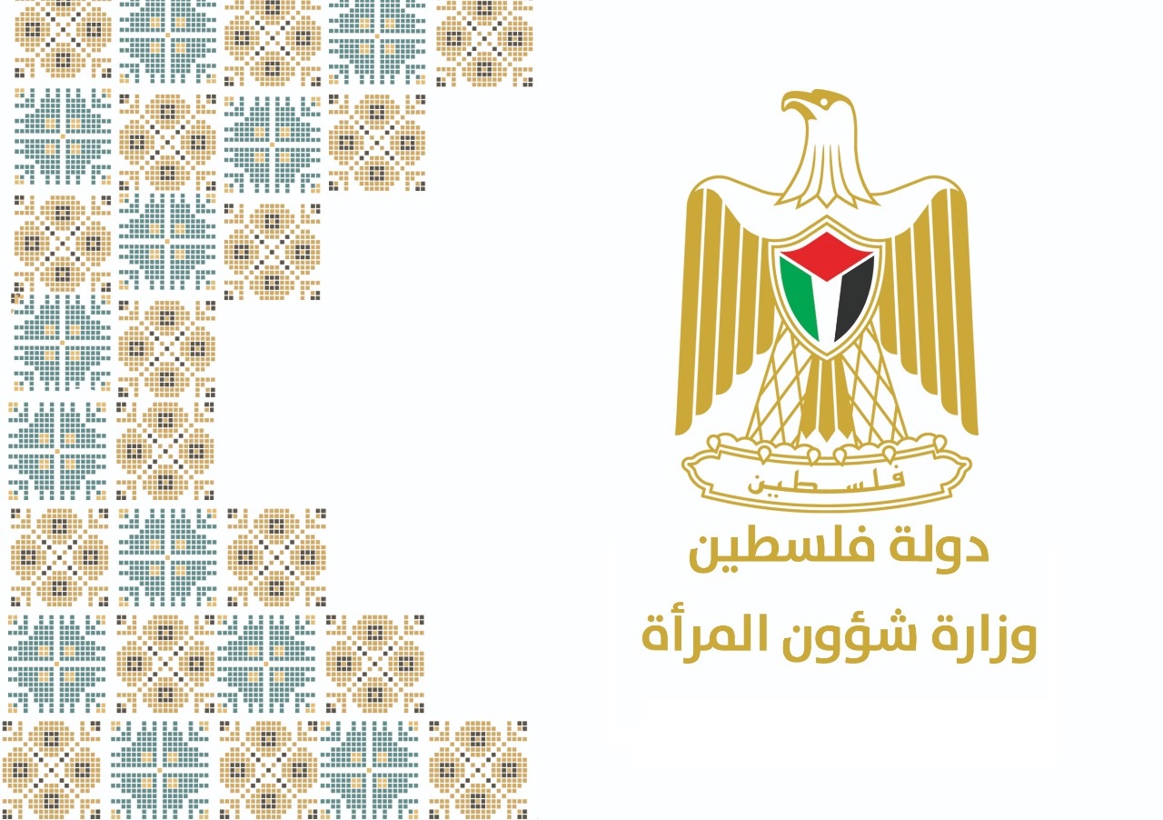  تداعيات إيقاف اتفاقية األونروا على النساء والفتيات الفلسطينيات  اللاجئات