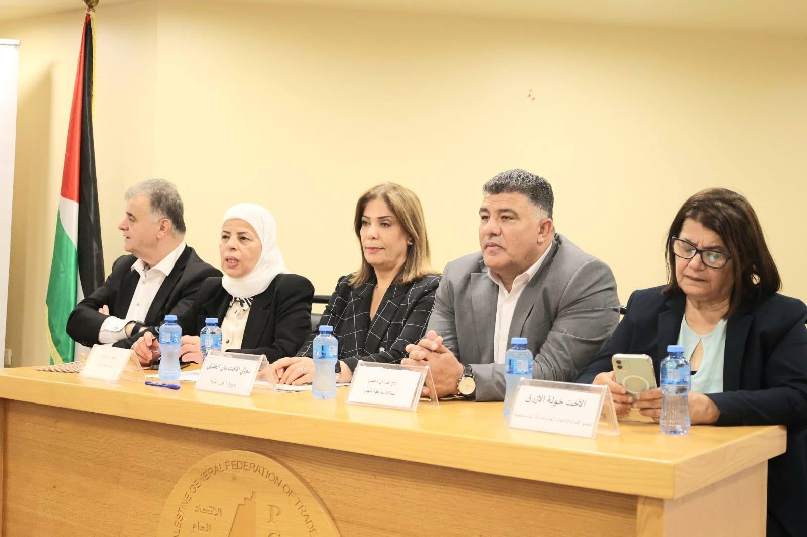 “شؤون المرأة” و”الاتحاد العام للمرأة” يطلقان مبادرات اقتصادية بدعم من التعاون الإيطالي