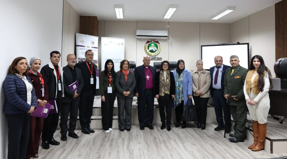 بمشاركة وزارة شؤون المرأة وجامعة القدس المفتوحة والكنيسة الإنجيلية اللوثرية… ورشة تناقش مسودة دراسة بعنوان “من فقدان المعيل إلى فقدان الحماية" للقاضيتين الضميري وبشارة
