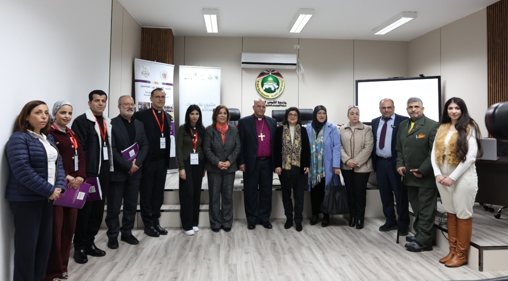 بمشاركة وزارة شؤون المرأة وجامعة القدس المفتوحة والكنيسة الإنجيلية اللوثرية… ورشة تناقش مسودة دراسة بعنوان “من فقدان المعيل إلى فقدان الحماية