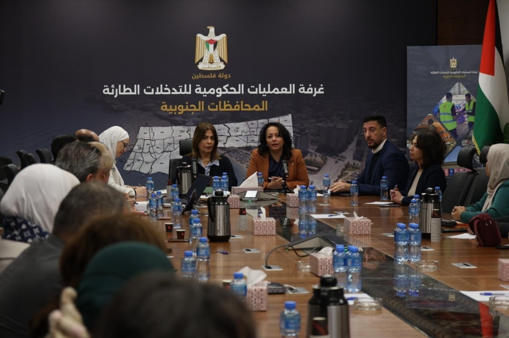 غرفة العمليات الحكومية تستعرض خطة وزارة شؤون المرأة للإغاثة والتعافي المبكر في قطاع غزة