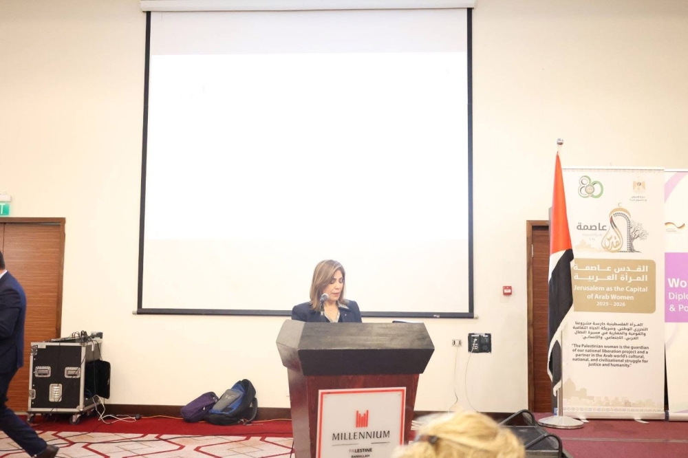 حوار وطني حول دور المرأة في الدبلوماسية والقيادة السياسية