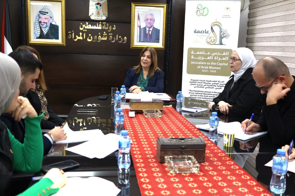 وزارة شؤون المراة تلتقي بالمرصد الفلسطيني “كاشف” لبحث تقرير حول حملات التضليل ضد المؤسسات النسوية