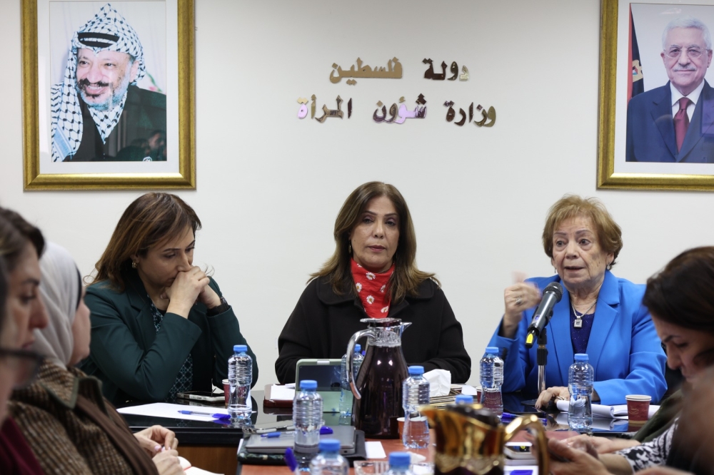 وزارة شؤون المرأة تعقد لقاء تشاورياً مع مؤسسات المجتمع المدني حول المشاركة في لجنة وضع المرأة ويوم المرأة العالمي