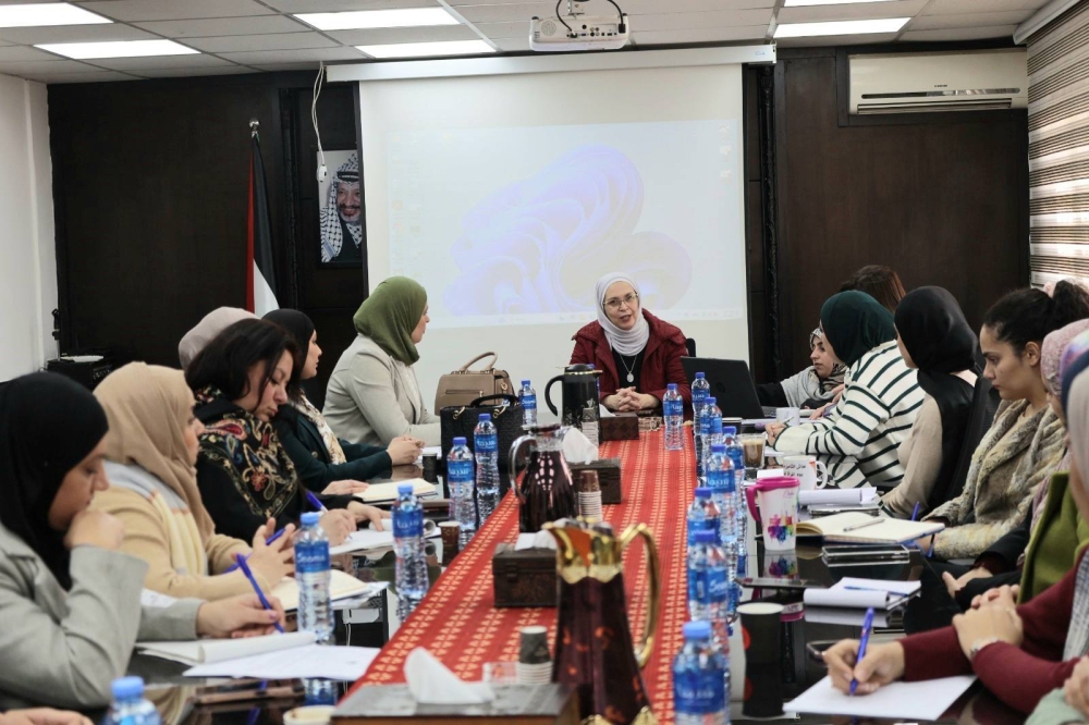 وزارة شؤون المرأة تنجز سجل المخاطر 2026-2028 وتقرير تقييم المخاطر