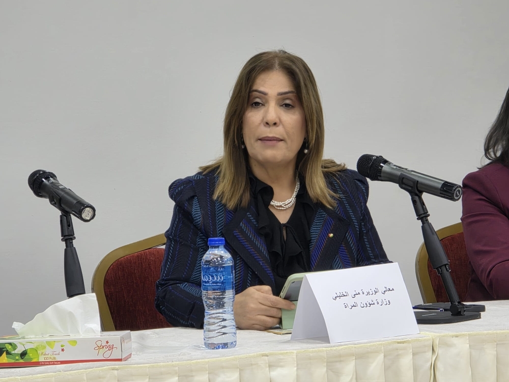 وزارة شؤون المرأة تطلق بيانها الرسمي بمناسبة حملة 16 يوما لمناهضة العنف ضد المرأة ٢٠٢٥ 