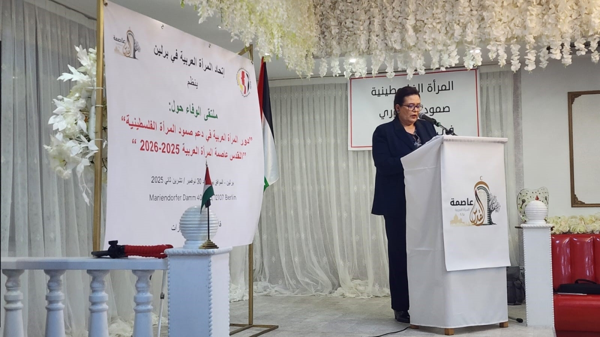 590723639-1255963706564302-8897614040336346856-n-jpg