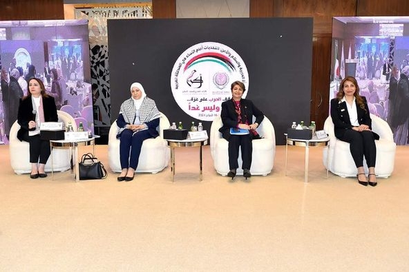 صادر عن المؤتمر الإقليمي (المرأة العربية والسلام والأمن) الذي انعقد تحت شعار 