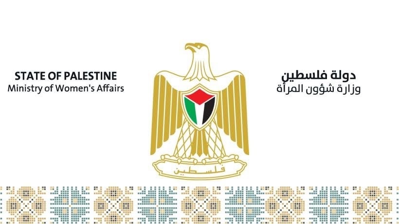 وزارة شؤون المرأة تنظم ورشة تدريبية حول “العقلية المرنة” لتعزيز مهارات التفكير الإيجابي لدى الموظفين